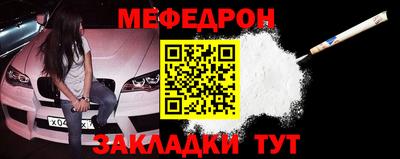 хмурый Конаково