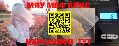хмурый Конаково