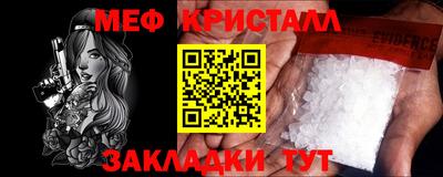 экстази Комсомольск-на-Амуре
