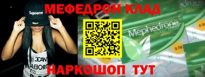хмурый Конаково