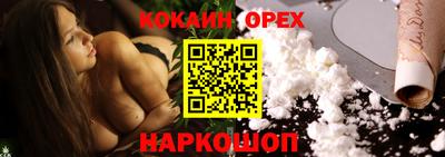 экстази Комсомольск-на-Амуре