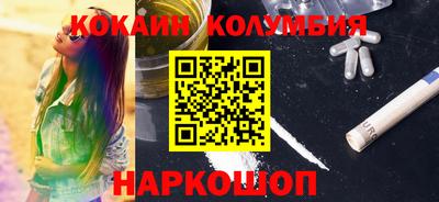 хмурый Конаково