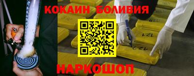 ПСИЛОЦИБИНОВЫЕ ГРИБЫ Коммунар