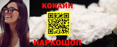хмурый Конаково