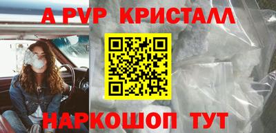 ПСИЛОЦИБИНОВЫЕ ГРИБЫ Коммунар