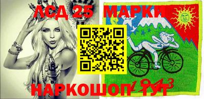 хмурый Конаково
