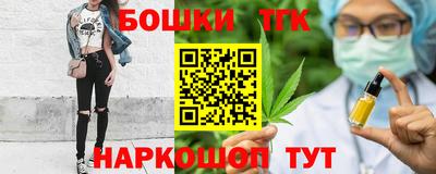 хмурый Конаково