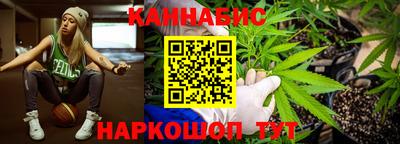 хмурый Конаково