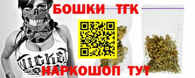ПСИЛОЦИБИНОВЫЕ ГРИБЫ Коммунар