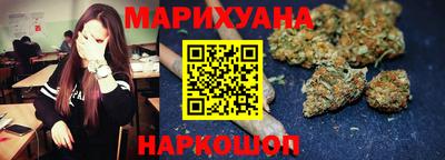 экстази Комсомольск-на-Амуре