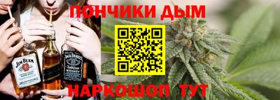 ПСИЛОЦИБИНОВЫЕ ГРИБЫ Коммунар