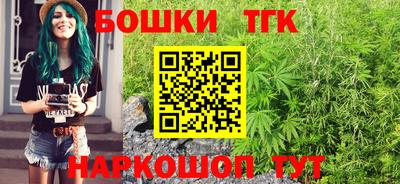 экстази Комсомольск-на-Амуре