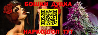 ПСИЛОЦИБИНОВЫЕ ГРИБЫ Коммунар