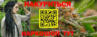 экстази Комсомольск-на-Амуре