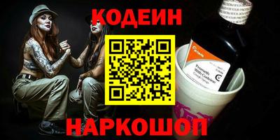 ПСИЛОЦИБИНОВЫЕ ГРИБЫ Коммунар