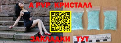 экстази Комсомольск-на-Амуре