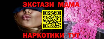 хмурый Конаково