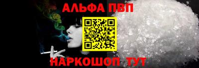 экстази Комсомольск-на-Амуре