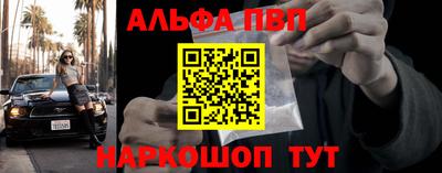 ПСИЛОЦИБИНОВЫЕ ГРИБЫ Коммунар