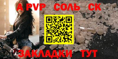хмурый Конаково