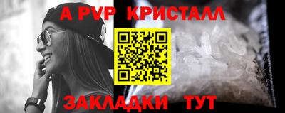 экстази Комсомольск-на-Амуре