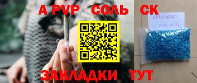 экстази Комсомольск-на-Амуре