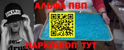 ПСИЛОЦИБИНОВЫЕ ГРИБЫ Коммунар