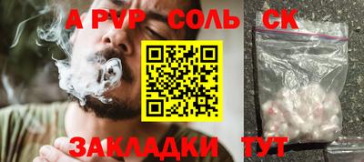 ПСИЛОЦИБИНОВЫЕ ГРИБЫ Коммунар
