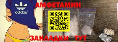 ПСИЛОЦИБИНОВЫЕ ГРИБЫ Коммунар