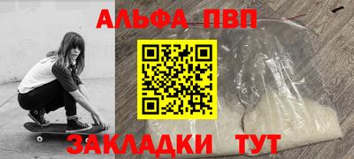 экстази Комсомольск-на-Амуре
