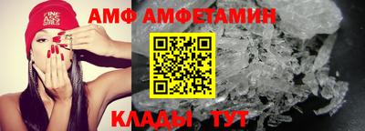 хмурый Конаково