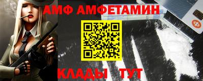 ПСИЛОЦИБИНОВЫЕ ГРИБЫ Коммунар