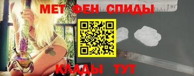 ПСИЛОЦИБИНОВЫЕ ГРИБЫ Коммунар