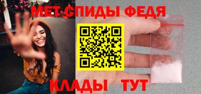 ПСИЛОЦИБИНОВЫЕ ГРИБЫ Коммунар