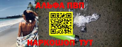хмурый Конаково