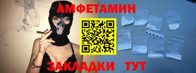ПСИЛОЦИБИНОВЫЕ ГРИБЫ Коммунар