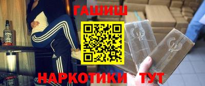ПСИЛОЦИБИНОВЫЕ ГРИБЫ Коммунар