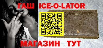 хмурый Конаково