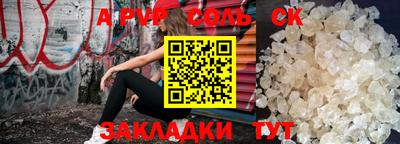 ПСИЛОЦИБИНОВЫЕ ГРИБЫ Коммунар
