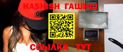 хмурый Конаково
