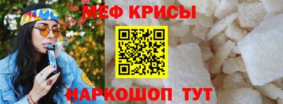 ПСИЛОЦИБИНОВЫЕ ГРИБЫ Коммунар
