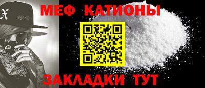 ПСИЛОЦИБИНОВЫЕ ГРИБЫ Коммунар