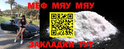 экстази Комсомольск-на-Амуре