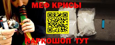 хмурый Конаково