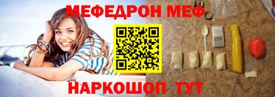 хмурый Конаково
