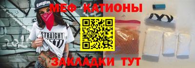 экстази Комсомольск-на-Амуре