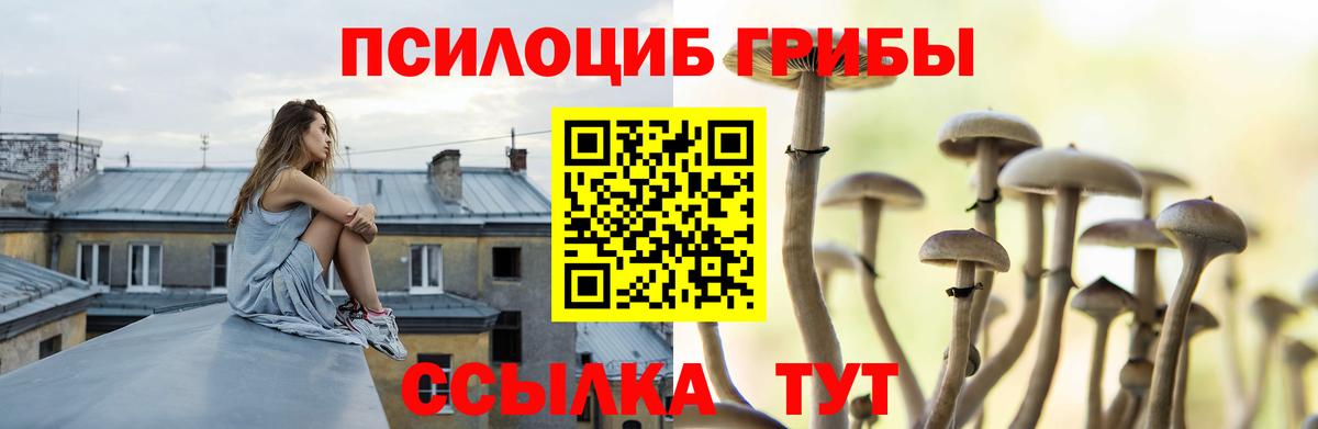 ГАШИШ  MDMA  COCAIN  Вход с VPN  МЕФ кристаллы  Кострома  Канабис 
